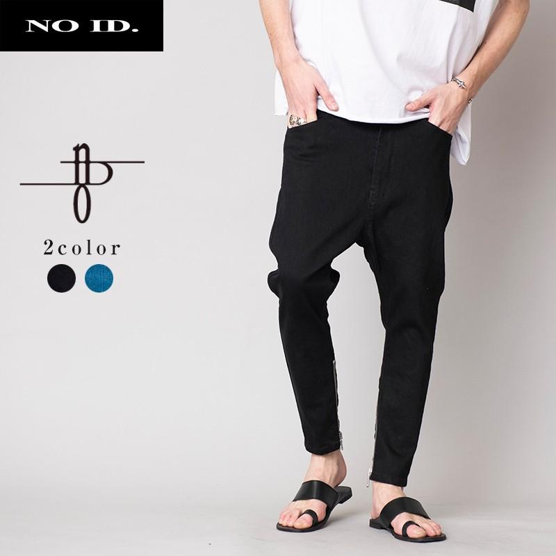 No Id Black ノーアイディー ブラック ストレッチ デニム サルエル スキニー ジップ パンツ メンズ ボトム 900p Gise 通販 Yahoo ショッピング