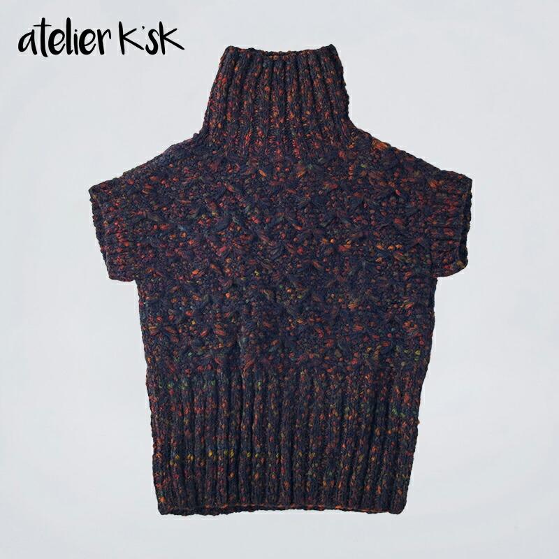 Atelier K