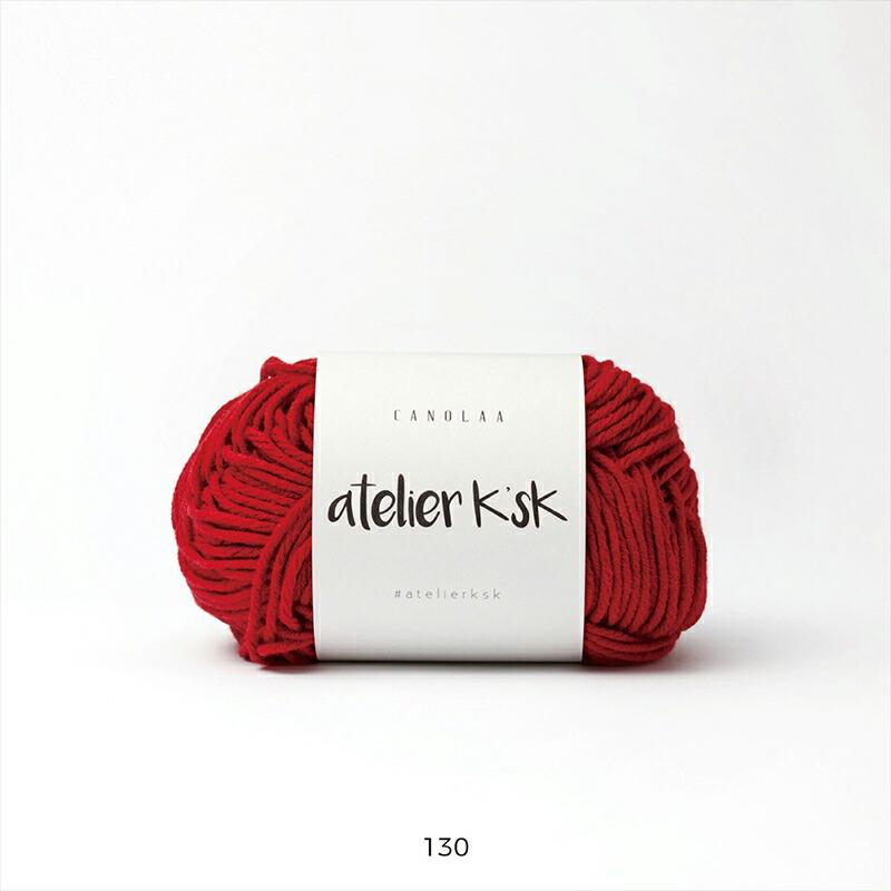 Atelier K'sK アトリエ K'sK 岡本啓子 手編みキット キャノーラのタティングモチーフのプルオーバー キャノーラ｜gios-shop｜07