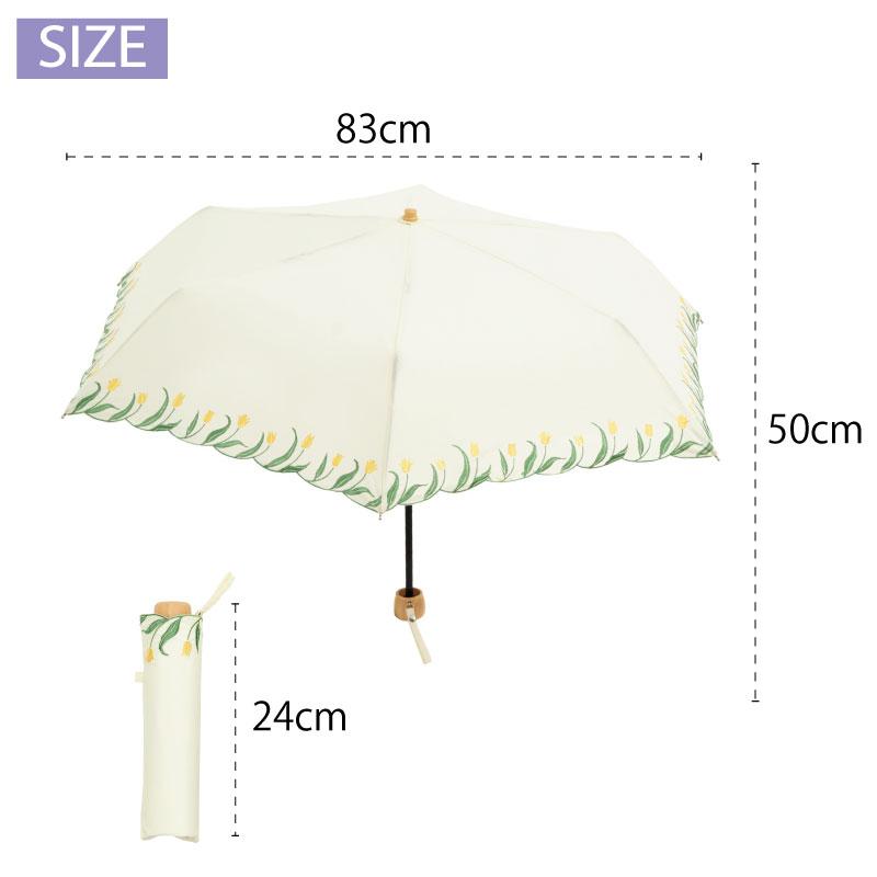 because ビコーズ PARASOLS MINI Tulip Mini チェーリップ刺繍 ミニ　傘 レディーズ UV対策 UV 雨具　母の日｜gios-shop｜06