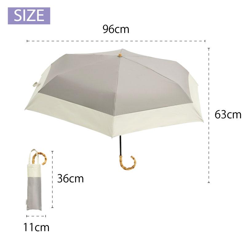 because ビコーズ PARASOLS MINI Bicolor Large Mini PUバイカラーラージ トートバッグ ミニ　傘 UV対策　雨具｜gios-shop｜09