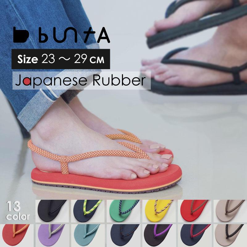 buntaro Waraji Sandals わらじサンダル ストラップサンダル buntaro Waraji Sandals」日本発の”歩くウェルネス”を作り出した