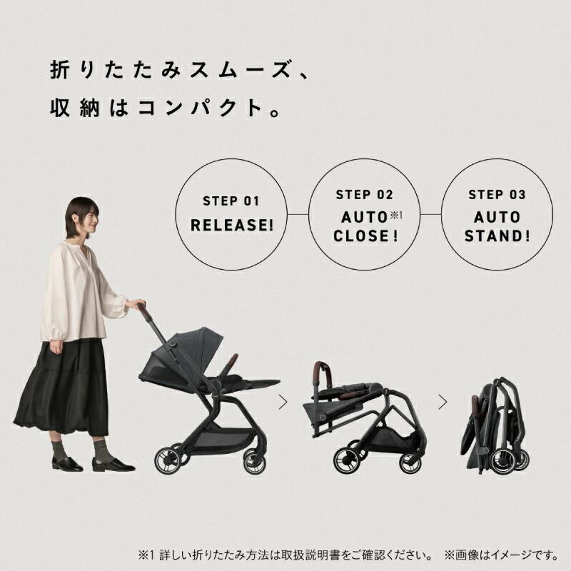 Combi（コンビ） オートN ファースト BN auto N first BN ファースト