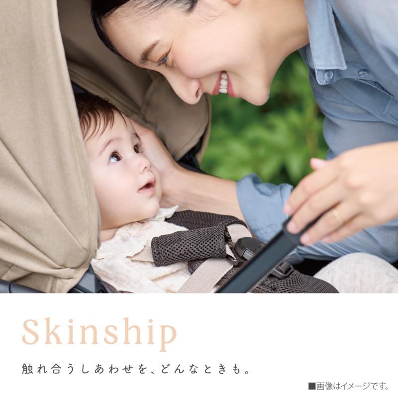 Combi（コンビ） ホワイトレーベル スゴカルS エッグショック JA 両