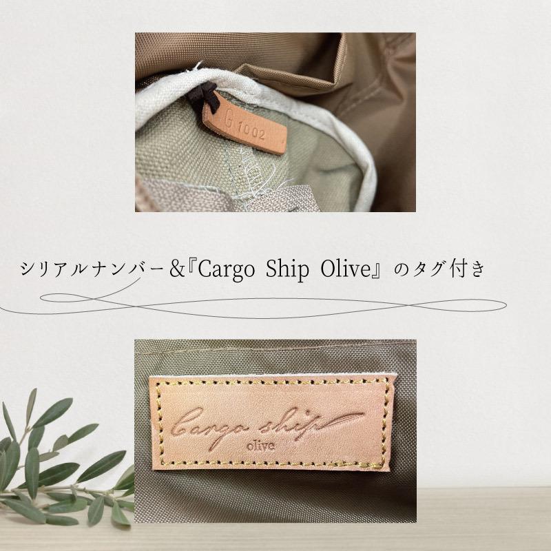 レディース バッグ ミニボストンバッグ オリーブ 帆布 Cargo Ship Olive カーゴシップオリーブ short ducks ショートダックス｜gios-shop｜05