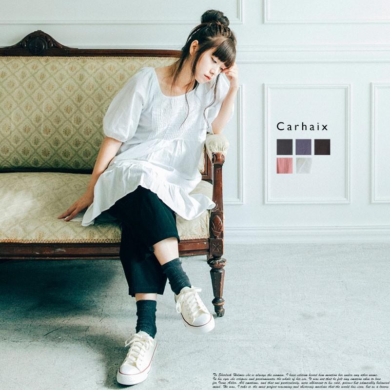 Carhaix キャレ コットンリネン ピンタック レース 半袖 ワンピース 春 白 黒 Ct 2576 Gise 通販 Yahoo ショッピング