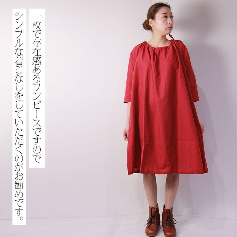 Carhaix キャレ コットンリネン ギャザー リボン 7分袖 ワンピース 春 赤 黒 Ct 2598 Gise 通販 Yahoo ショッピング
