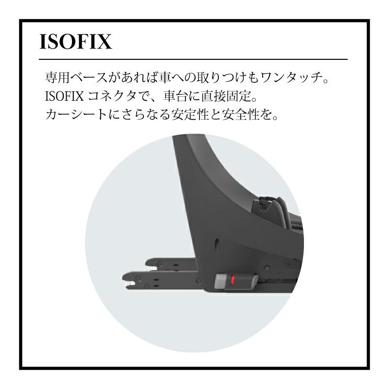 サイベックス ベースT シローナSIRONA Ti-Size対応 クラウド Z2 サイベックス ベースT シローナSIRONA Ti-Size対応 クラウド Z2