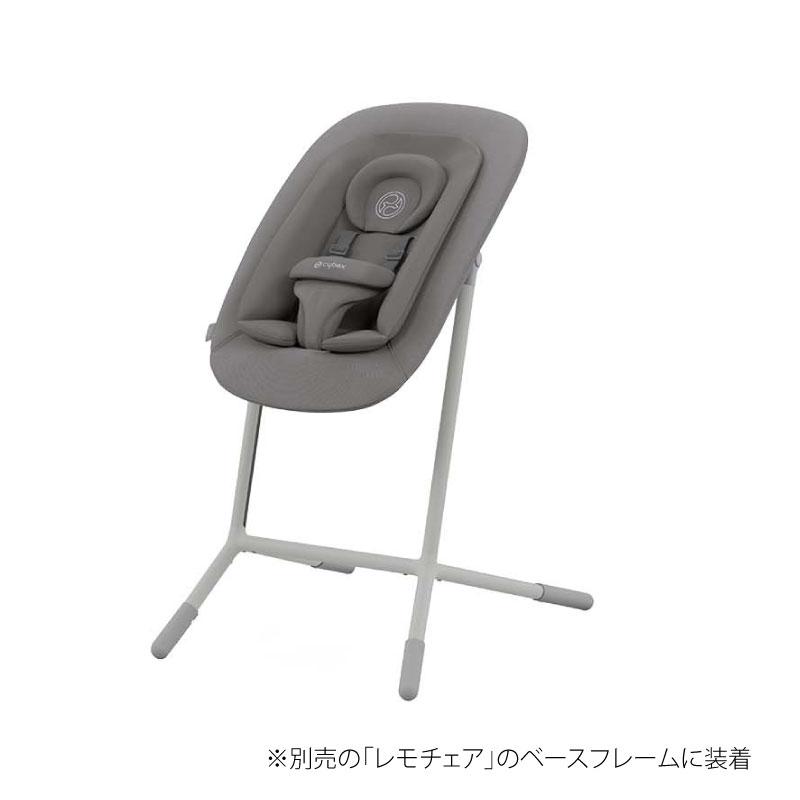 cybex サイベックス ゴールドバウンサー + アダプター セット 正規品2年保証 | バウンサー | 10