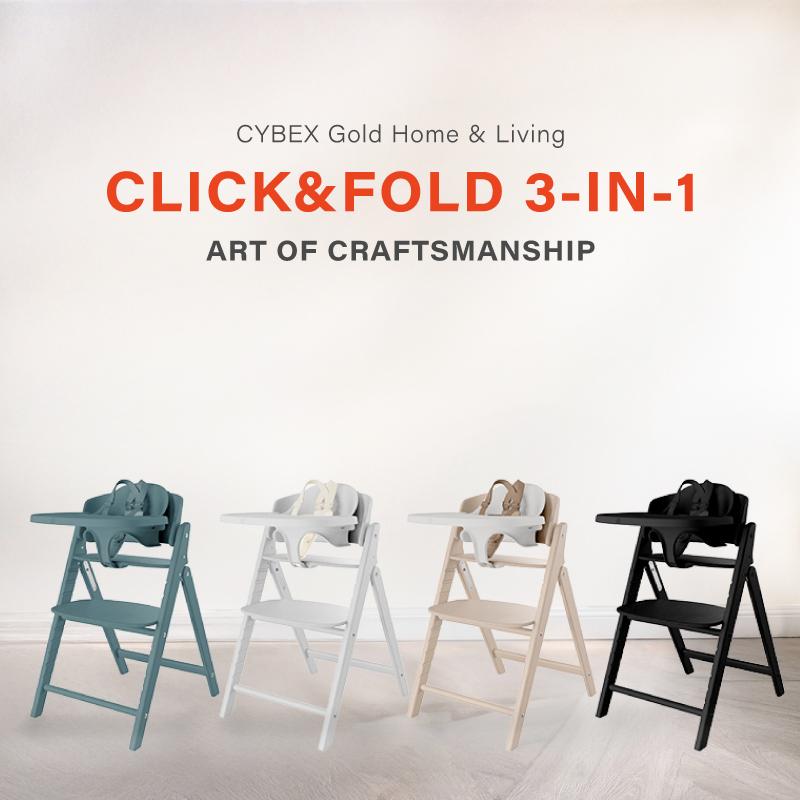 サイベックス クリック&フォールド 3-IN-1 CLICK&FOLD cybex 木製