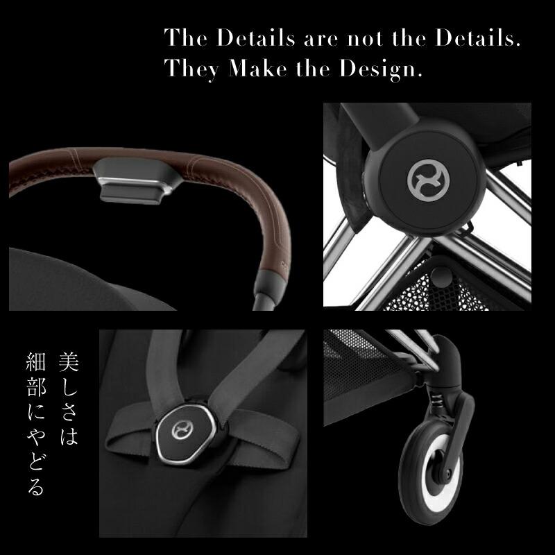 【超美品‼︎】サイベックス　コヤ　cybex バンパーバー付き 楽天市場】サイベックス COYA コヤ ベビーカー ローズゴールド