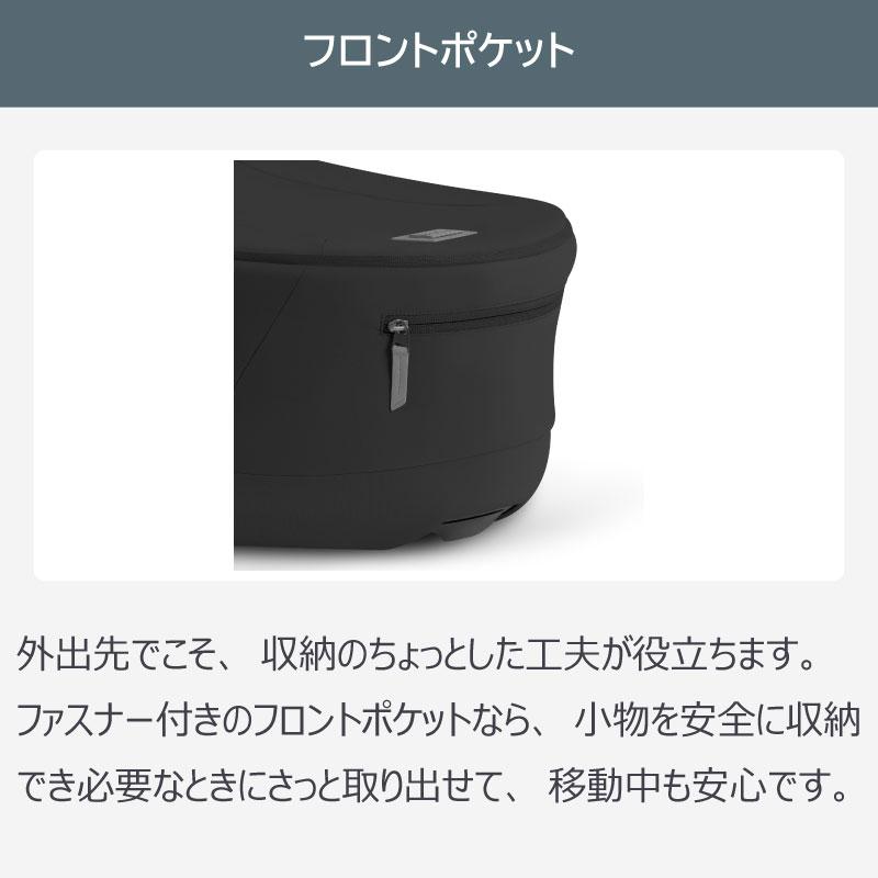 サイベックス（CYBEX） ミオス/コヤ フォールドキャリーコット