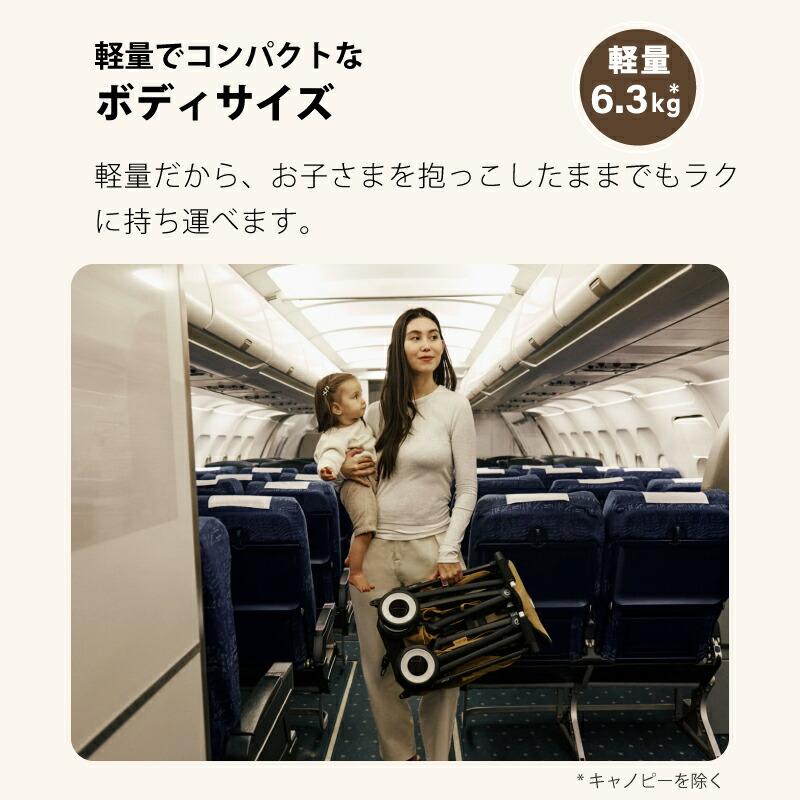 サイベックス（CYBEX） リベル 2026年 オプションセット 正規品セット