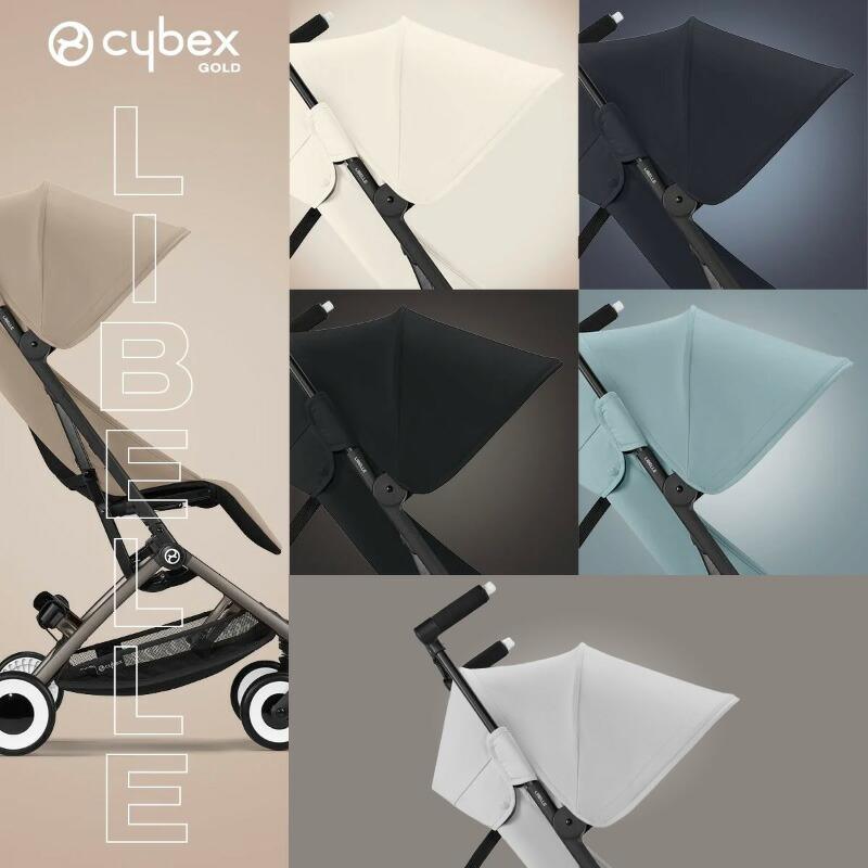 CYBEX サイベックス LIBELLE リベル 2024