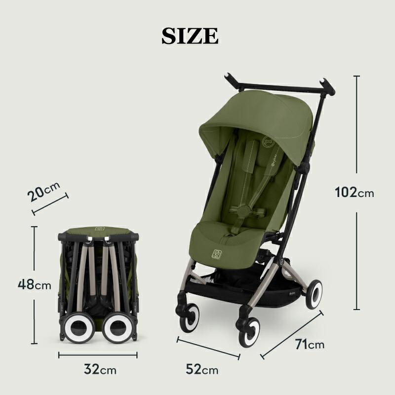 ベビーカー・バギー cybex Libelle 楽天市場】cybex(サイベックス) | LIBELLE リベル 2022年モデル