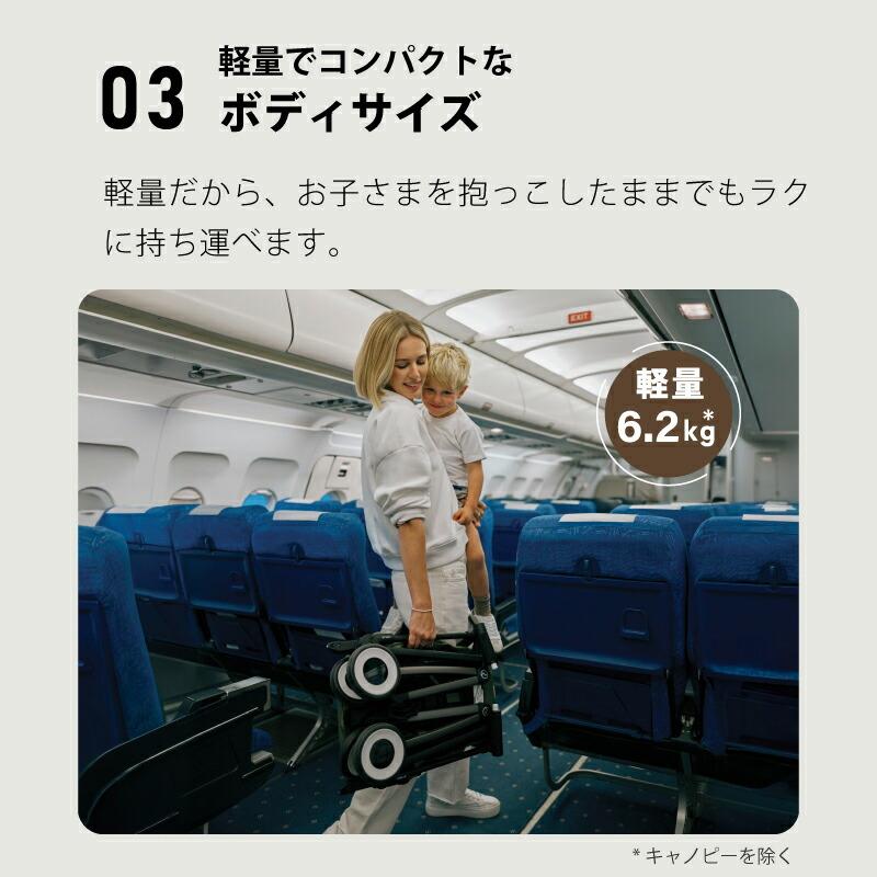 サイベックス リベル コンパクト ベビーカー バギー 軽量 トラベル 旅行 サイベックス ベビーカー B型 リベル 2025 新型 コンパクト 超