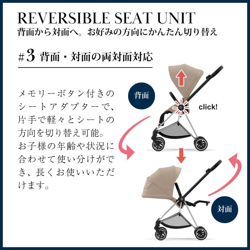 サイベックス ミオス JP3 クローム フレーム cybex MIOS サイベックス ミオス JP3 クローム フレーム cybex MIOS