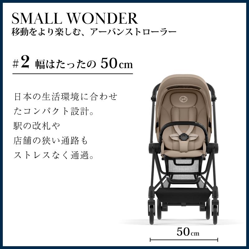 サイベックス　ミオス　JP3 2022年購入　レインカバー付 楽天市場】無料組立サービス レインカバー付き【ポイント20倍