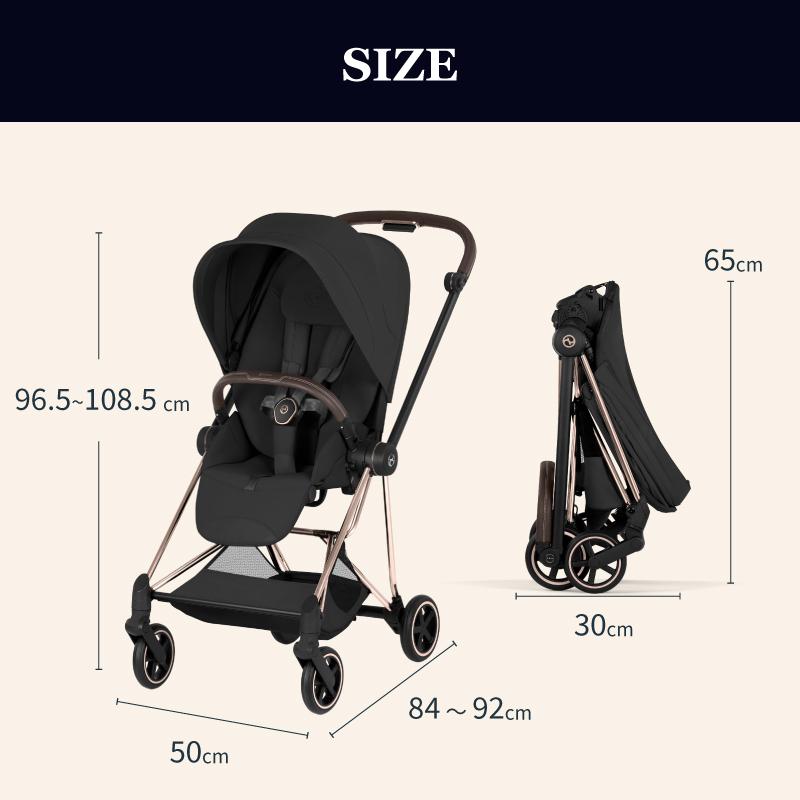 サイベックス（CYBEX） ミオス スタイル 2026 ローズゴールド 専用