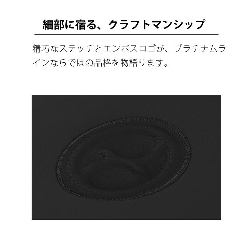 サイベックス（CYBEX） ミオス スタイル 2026 ローズゴールド 専用