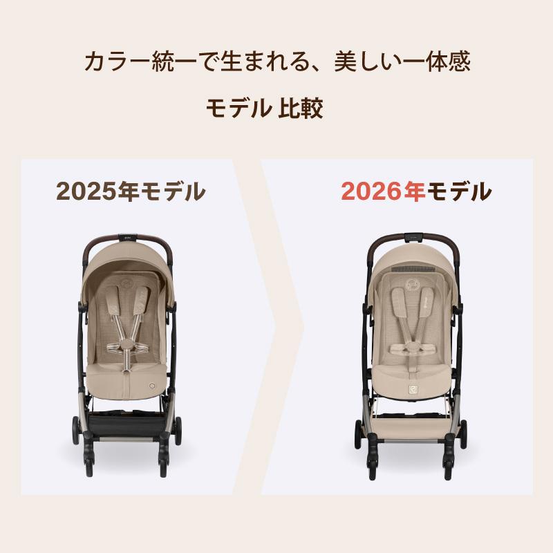 サイベックス（CYBEX） オルフェオ 2026 ORFEO a型 ベビーカー cybex