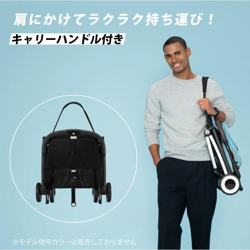 サイベックス オルフェオ 2025 バンパーバー セット ORFEO a型
