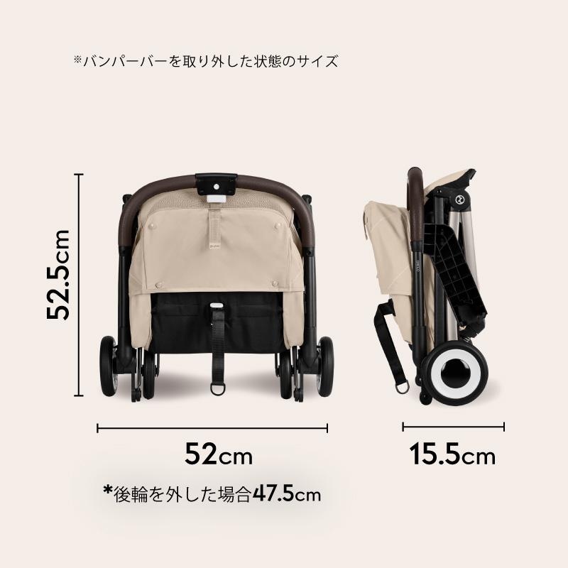サイベックス オルフェオ 2026  バンパーバー セット ORFEOの画像