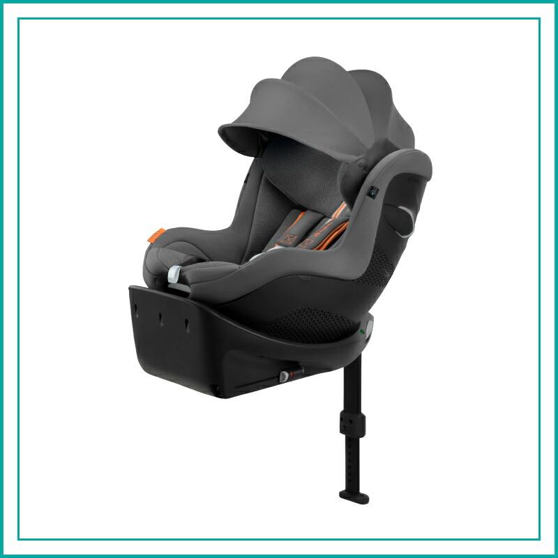 サイバーパンク Cybex SIRONA チャイルドシート ISOFIX サイベックス