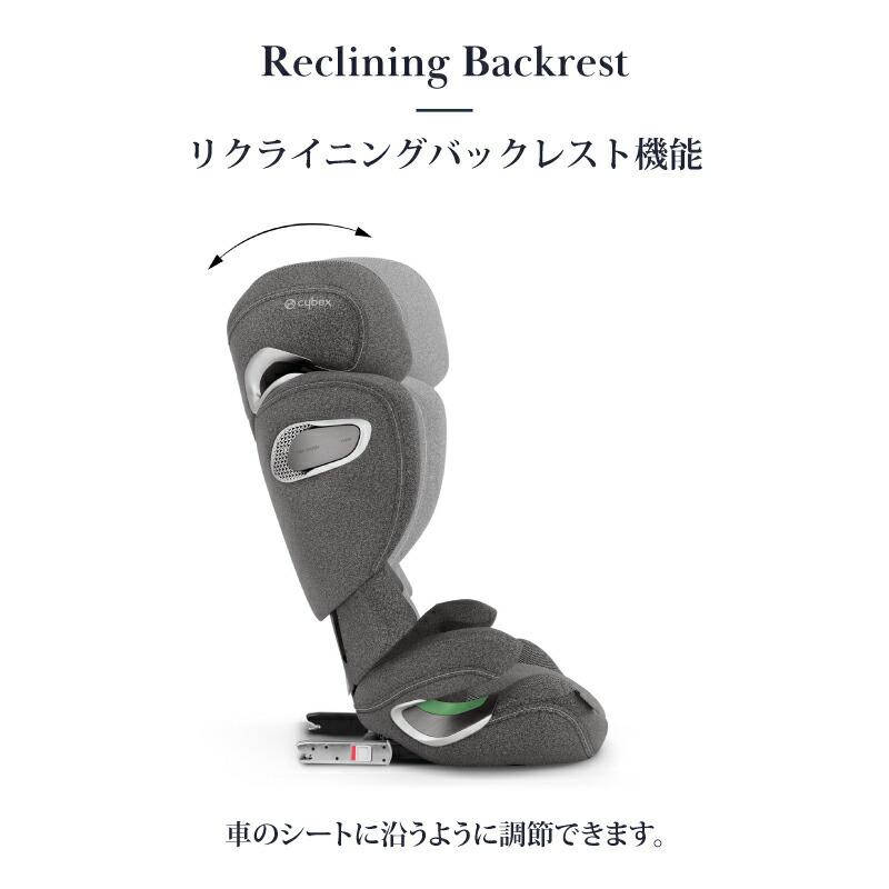 サイベックス ソリューションG i-FIX SOLUTION チャイルドシート サイベックス ソリューション G i-FIX（ラバグレー） ベビー