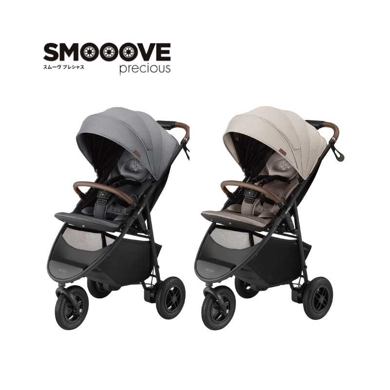 Aprica アップリカ スムーヴ専用 トラベルシステム アタッチメント