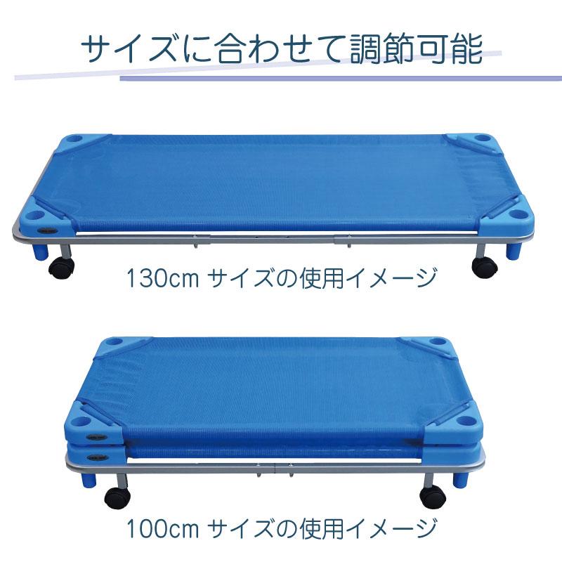 COOLKIDS スタッキング式抗菌お昼寝コット用収納ワゴン : endo-310802  