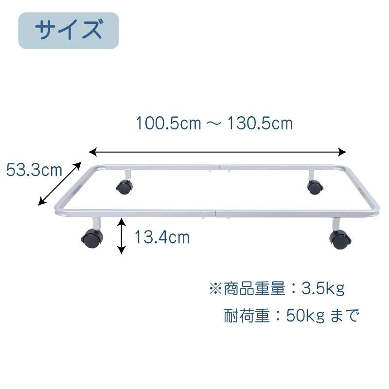 COOLKIDS スタッキング式抗菌お昼寝コット用収納ワゴン : endo-310802  