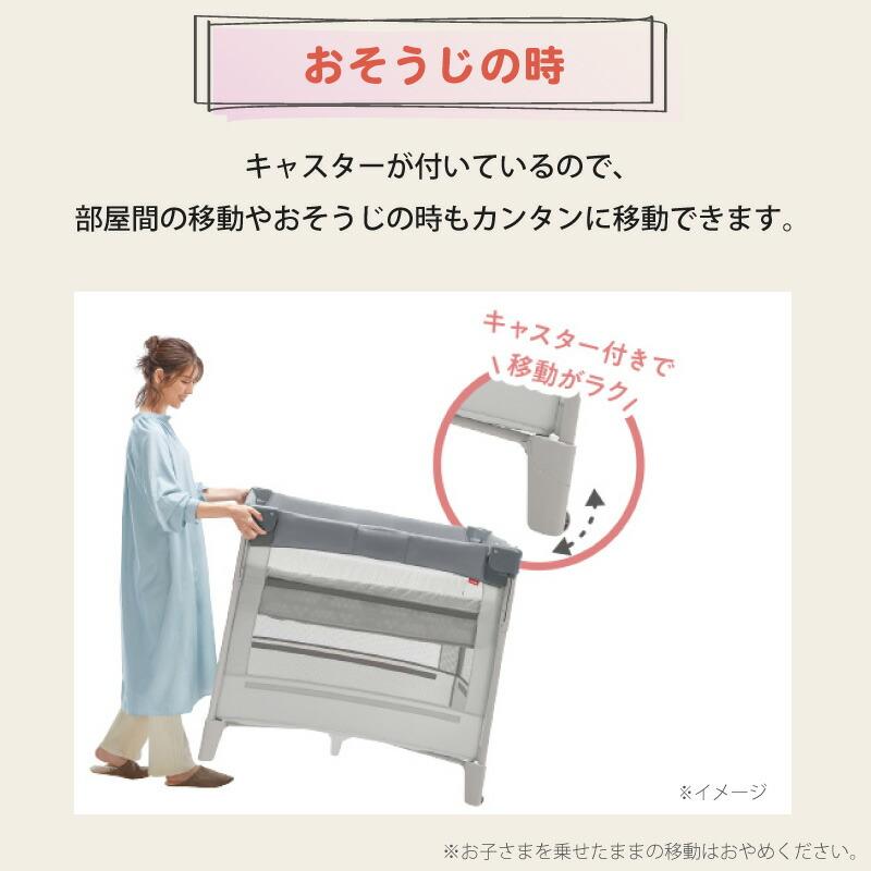 アップリカ ココネルエアーAB 正規品 コンパクト 折りたたみ アップリカ ココネルエアーAB 正規品 コンパクト 折りたたみ