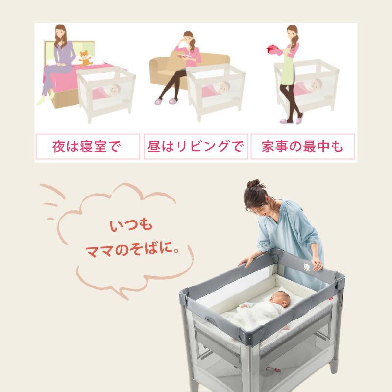 アップリカ ココネルエアーAB 正規品 コンパクト 折りたたみ アップリカ ココネルエアーAB 正規品 コンパクト 折りたたみ
