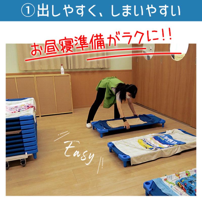 クールキッズ お昼寝コット スタッキング式 COOLKIDS 100cm 130cm