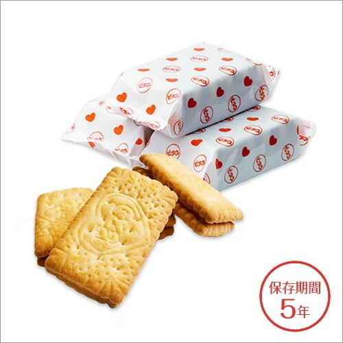 コクリコ 非売品 ‪‪❤︎‬ コレは欲しい。