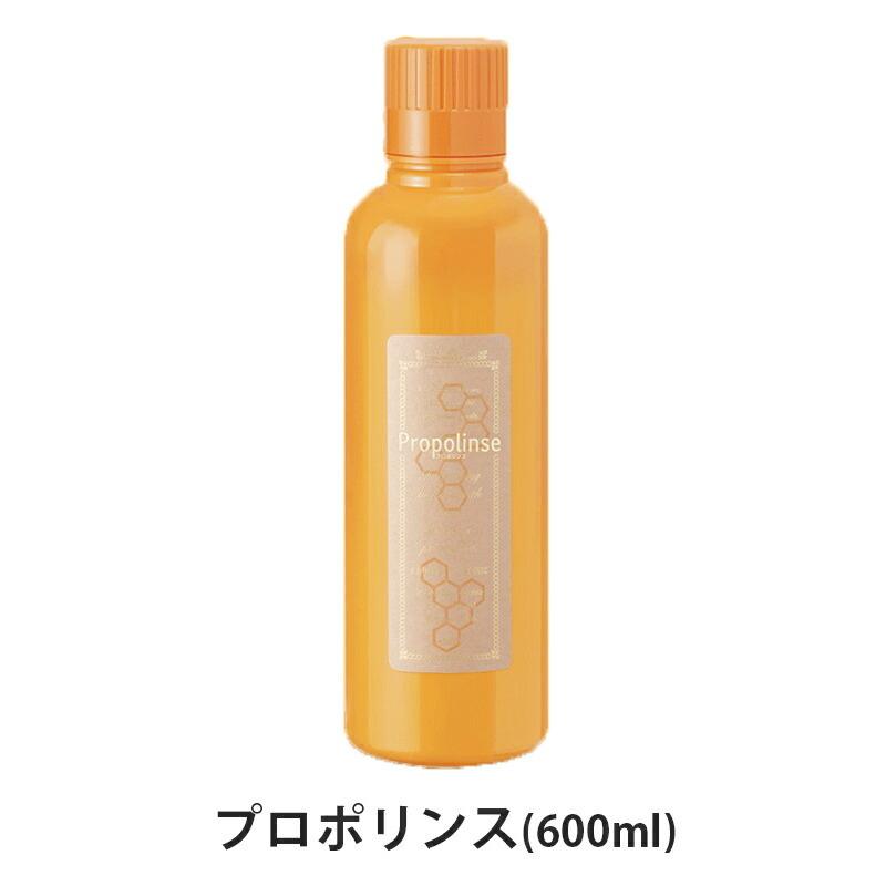 Propolinse 洗口液 プロポリンス 600ml 口内洗浄 プロポリス マウスウォッシュ 口臭予防｜gios-shop