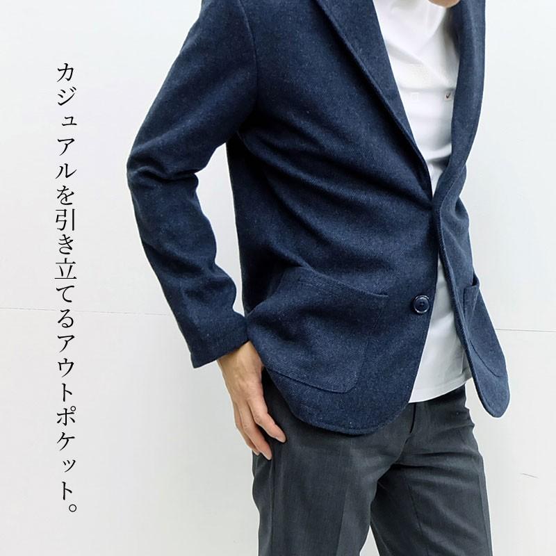 GISE ジセ ツイード テーラード ジャケット タイト メンズ 秋冬 : GISE
