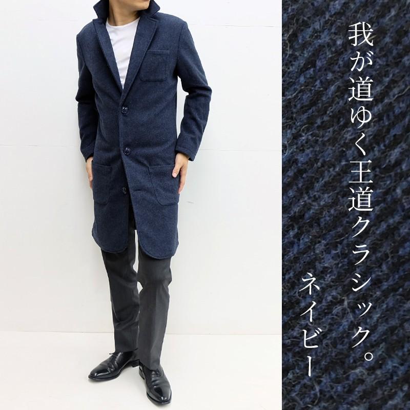 爆買 コート チェスター ロング ジャケット ブレザー テーラード
