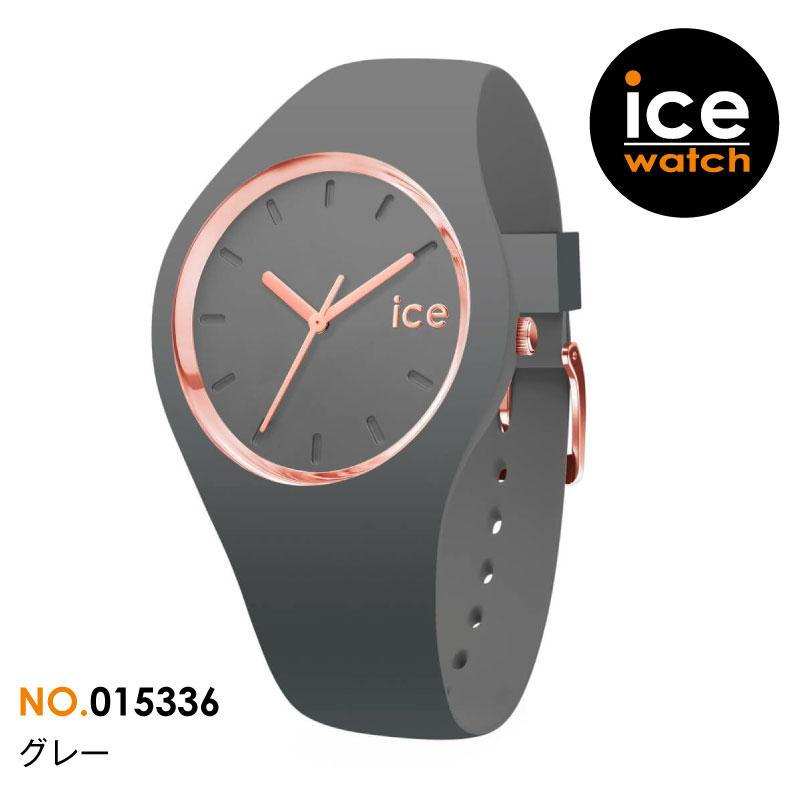 ぽんちゃん 【新品/ICE glam 】　ICE-WATCH 020546 ICE glam • Ice-Watch