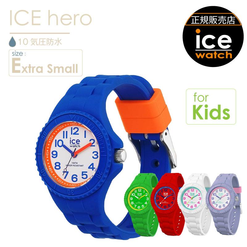ICE WATCH（アイスウォッチ） 【腕時計 アイスウォッチ ICE hero