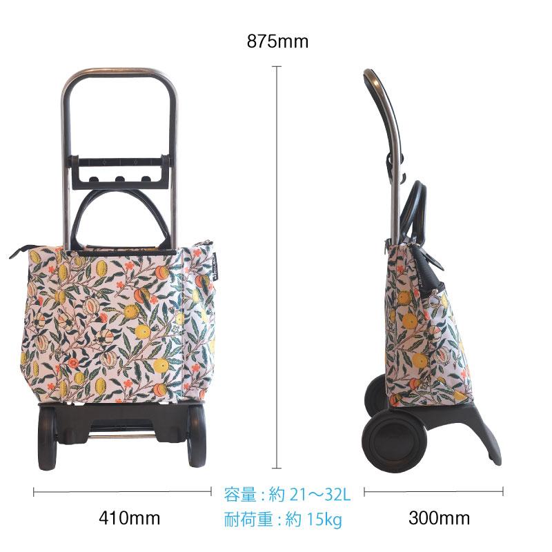 ROLSER（ロルサー） MORRIS BELEZA PATRON ベレーザ パタロン