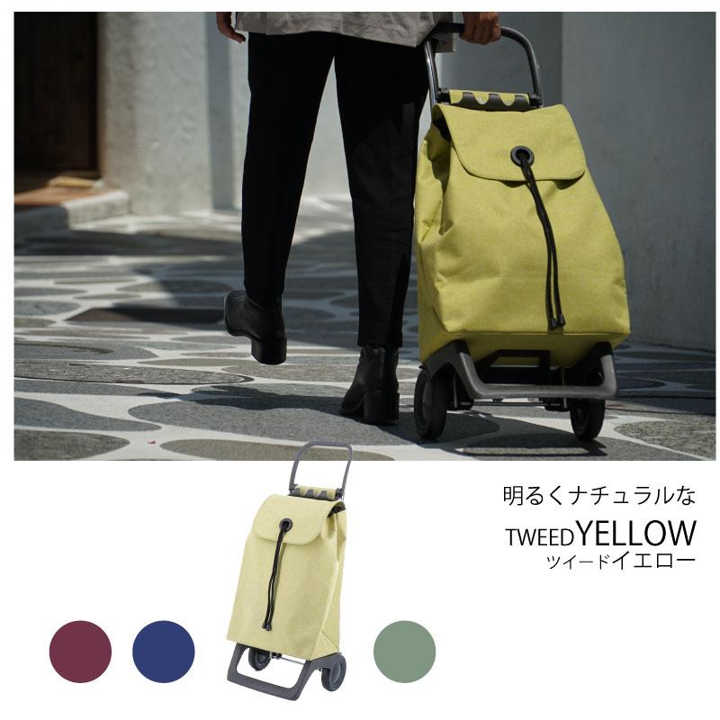 ROLSER（ロルサー） CLASICO BABY JOY COLOR ベビー ジョイ カラー
