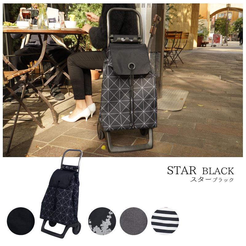 ♡本日限定値下げ♡新品未使用♡ROLSER キャリーカート 人気色黒 ♡ ROLSER ロルサー BABY JOY MONOTONE ベビー ジョイ モノトーン