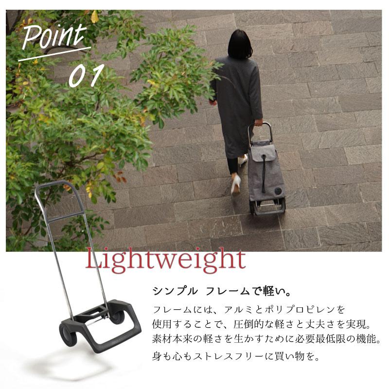 ROLSER（ロルサー） CLASICO BABY JOY MONOTONE ベビー ジョイ