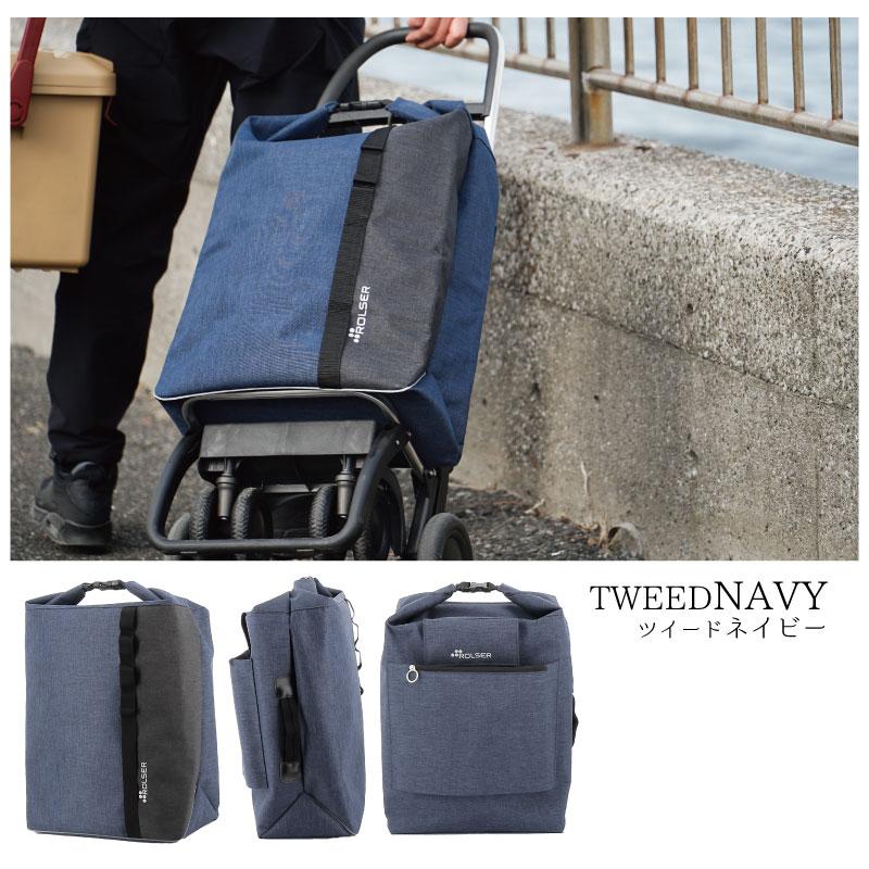 ROLSER ロルサー NSシリーズ ロールトップ 大容量 トートバッグ カスタマイズ ショッピングカート コンパクト 買い物 キャリーカート アウトドア 防災_14