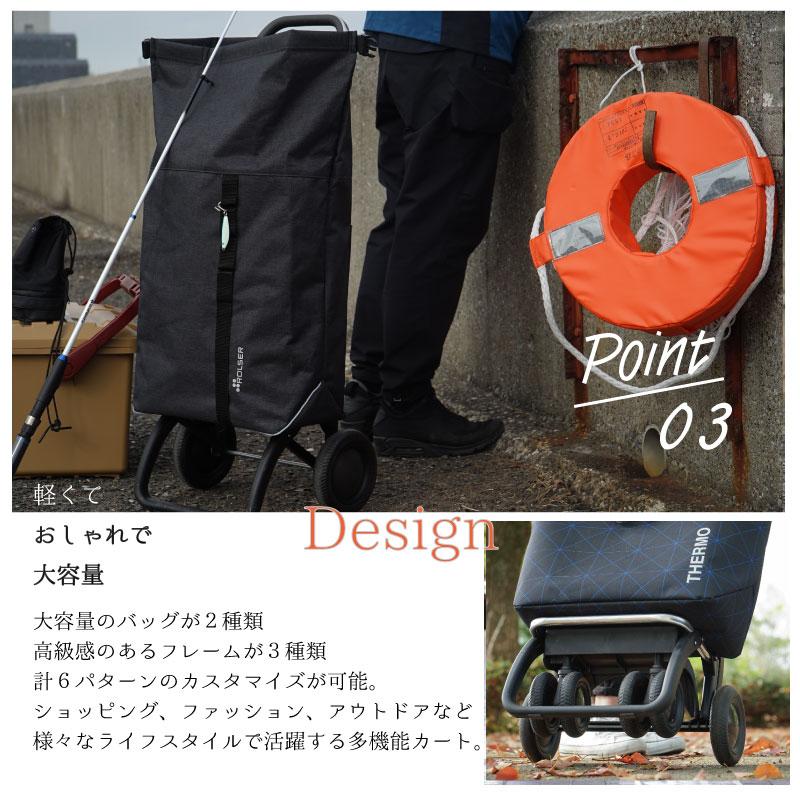 ROLSER ロルサー NSシリーズ ロールトップ 大容量 トートバッグ カスタマイズ ショッピングカート コンパクト 買い物 キャリーカート アウトドア 防災_7