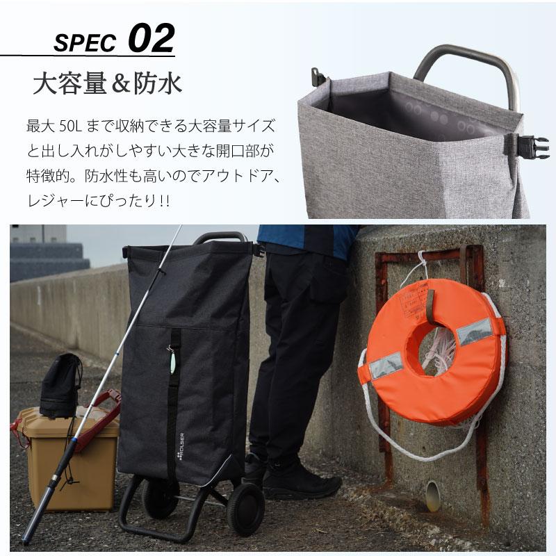 ROLSER ロルサー NSシリーズ ロールトップ 大容量 トートバッグ カスタマイズ ショッピングカート コンパクト 買い物 キャリーカート アウトドア 防災_9