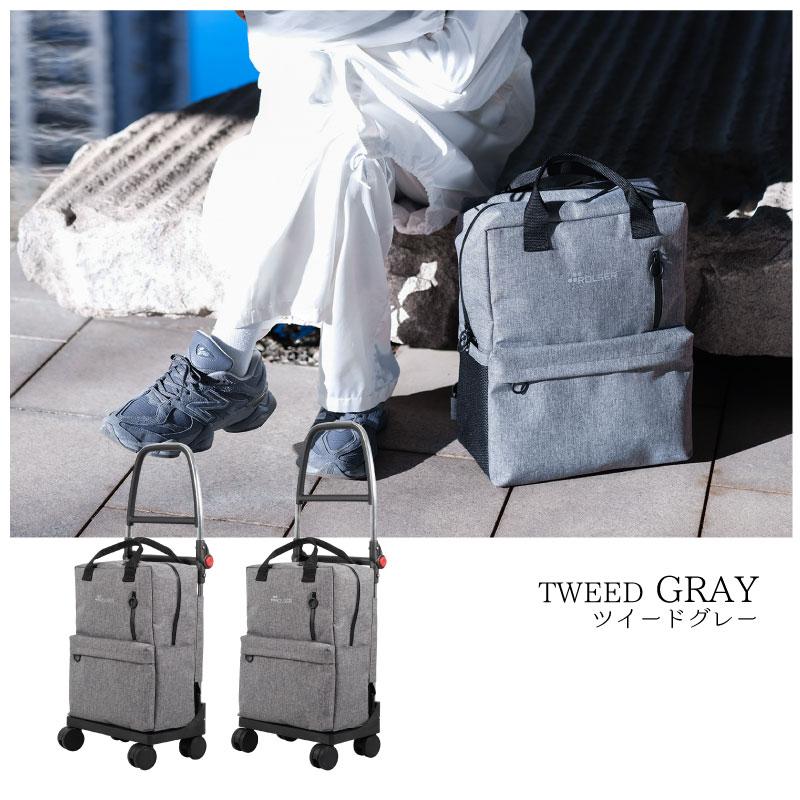 ROLSER（ロルサー） T-SHOP ティーショップ MINI MAX バックパック