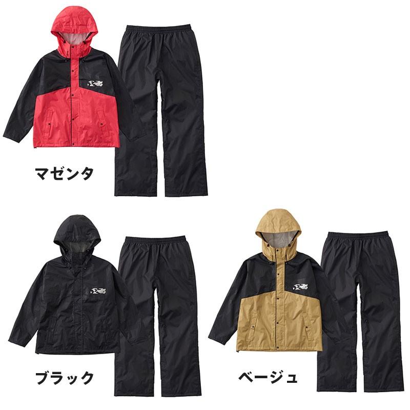 Logos ロゴス Lipner リプナ レインコンフォート 撥柄スーツ 上下セット レインウェア ベージュ Ll Logos Gise 通販 Yahoo ショッピング